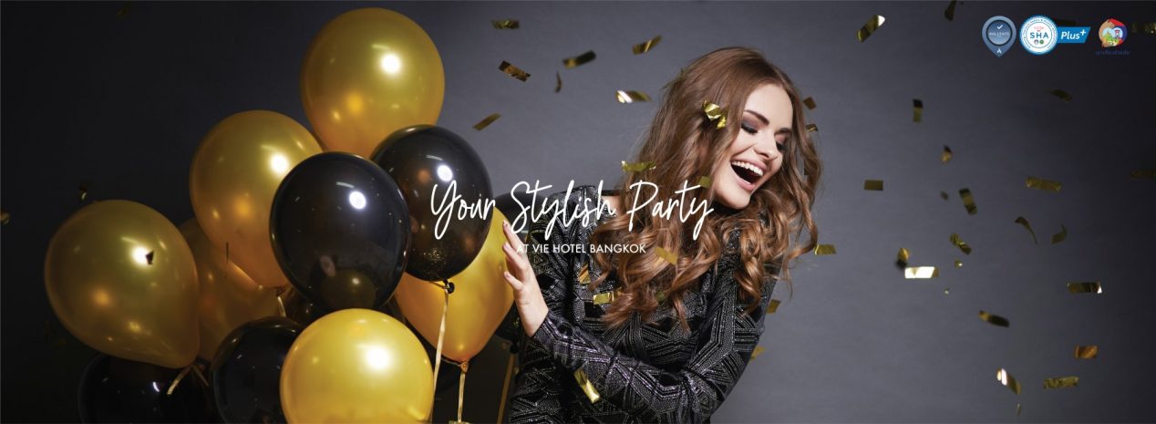 party-package