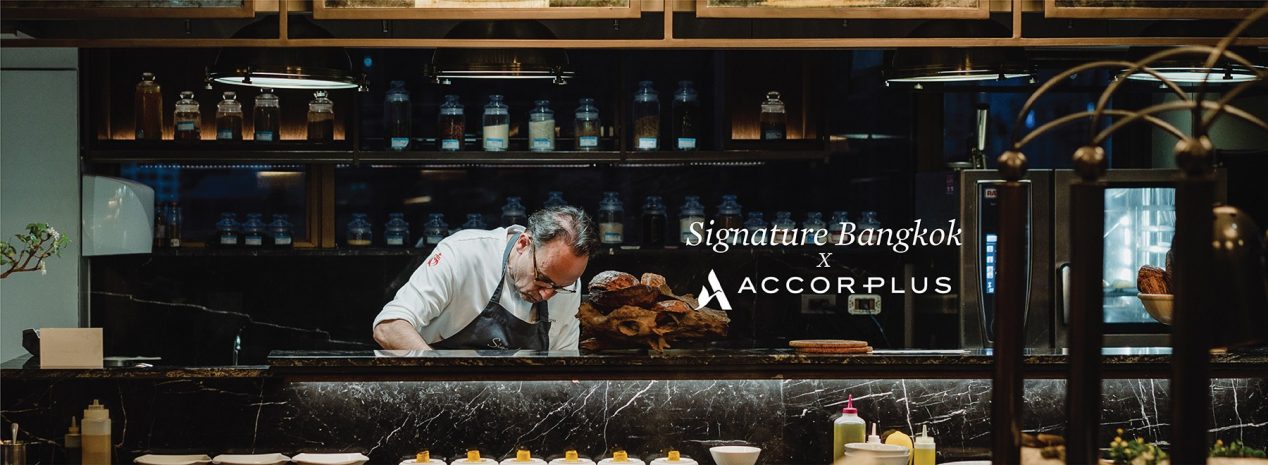 signature-x-accor-plus